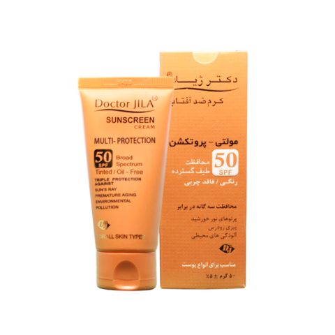 کرم ضد آفتاب رنگی دکتر ژیلا مدل مولتی پروتکشن مناسب برای با SPF50