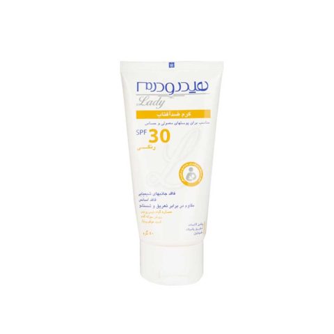 کرم ضد آفتاب رنگی هیدرودرم مدل لیدی مناسب برای پوست معمولی و حساس با SPF30