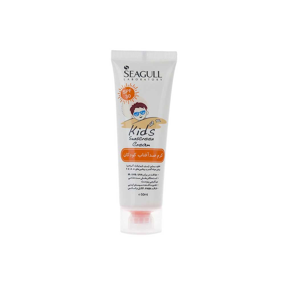 کرم ضد آفتاب کودک سی گل با SPF30