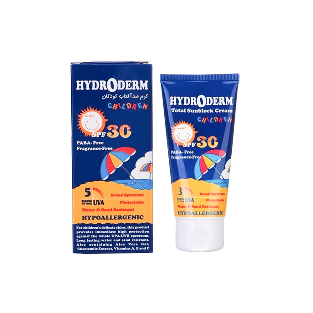 کرم ضد آفتاب کودکان هیدرودرم با SPF30