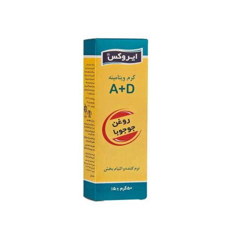 کرم ویتامینه ایروکس مدل A+D حاوی روغن جوجوبا