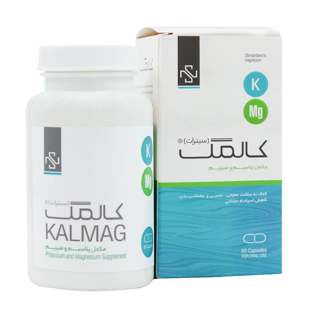 Samanik-Kalmag-Citrate-60