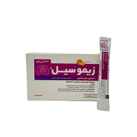 ساشه زیموسیل 200 میلی گرم زیست تخمیر 10 عددی