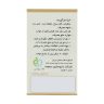 قرص دایمولاکس 500 دیموند 20 عددی