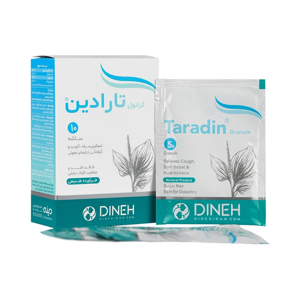 ساشه گرانول تارادین دینه 10 عدد