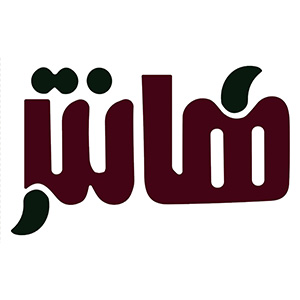 هانتر (Hunter)