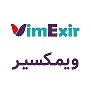 ویمکسیر (Vimexir)