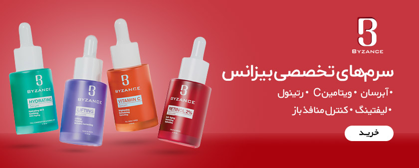 بنر