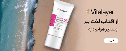 بنر