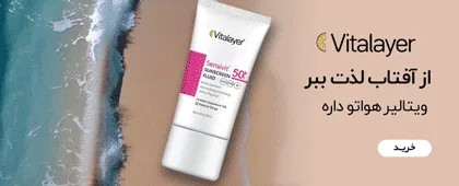 بنر
