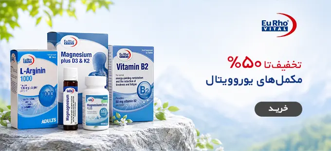 بنر
