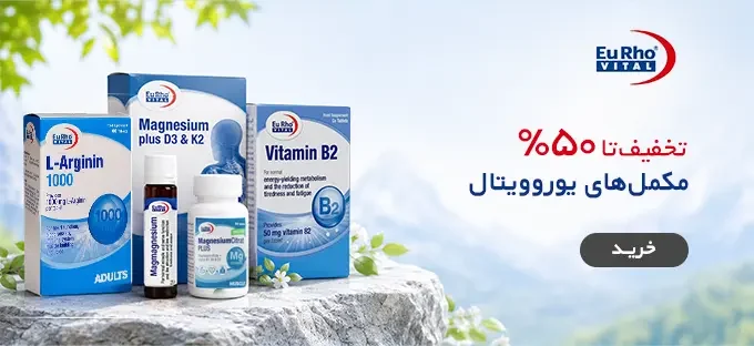 بنر