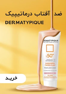 بنر
