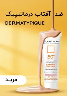 بنر