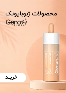 بنر