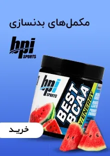 بنر
