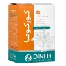 Dineh Turmeric Curcuma 50