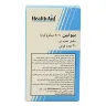 شربت آرژیتال هلث اید 250 میلی لیتر