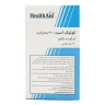قرص فولیک اسید 400 میکروگرم هلث اید 90 عدد