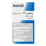 قرص ویتامین D3 1000 واحد هلث اید 30 عدد