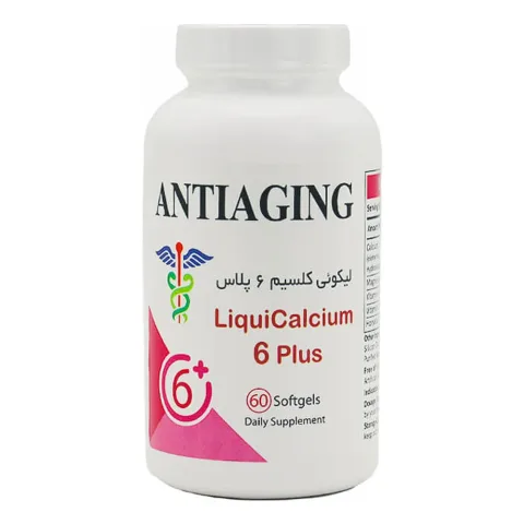 سافت ژل لیکوئی کلسیم 6 پلاس آنتی ایجینگ 60 عدد