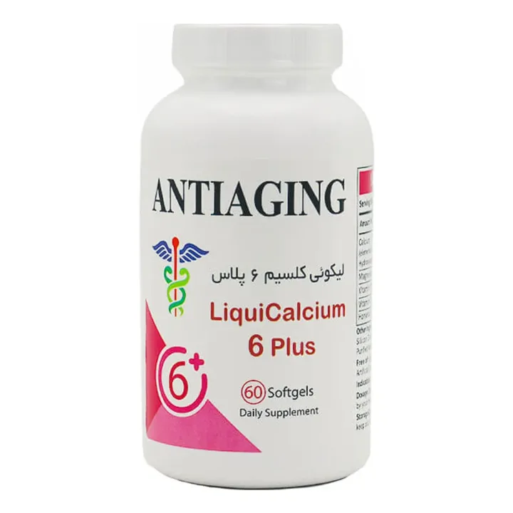 سافت ژل لیکوئی کلسیم 6 پلاس آنتی ایجینگ 60 عدد