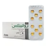 کپسول رواتینکس روا 30 عدد