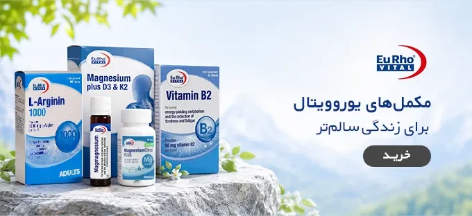 بنر