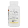 سافت ژل سوپر میکس آنتی ایجینگ 60 عدد