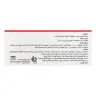 خرید کپسول کربوفایت کارن 30 عدد