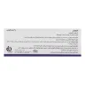 قرص کیتوزان 500 میلی گرم کارن