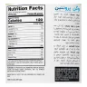 پودر وگن پروتئین بی پی آی اسپورت 898 گرم