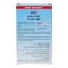 قرص فولیک اسید 800 میکرو گرم یورو ویتال 60 عدد