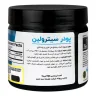 پودر سیترولین مالات بی پی آی اسپورت 180 گرم