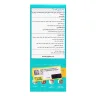 شربت پلارژین کیدز پارس گیتا دارو ۱۲۰ میلی لیتر