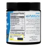 پودر بست بی سی ای ای انرژی بی پی آی اسپورت 250 گرم