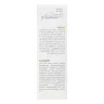 کرم ضد جوش ویتالیر مدل اکتی ویت
