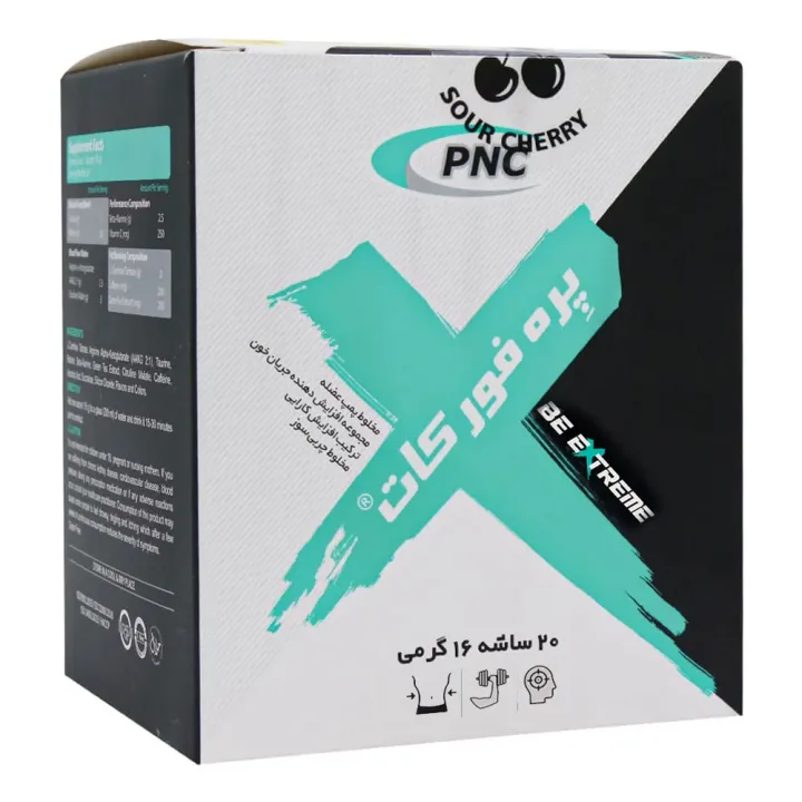 ساشه پره فور کات پی ان سی کارن 20 عدد طعم آلبالو